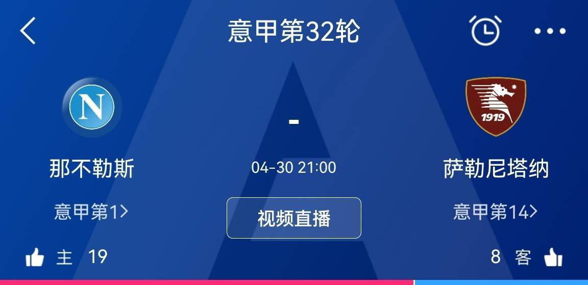 尤文本赛季提拔了不少年轻球员进入一线队，阿莱格里首先表示：“我决定带伊尔迪兹和怀森参加今夏热身赛，因为每年都有非常优秀的年轻球员，而尤文的目标是把尽可能多的年轻球员带到一线队。